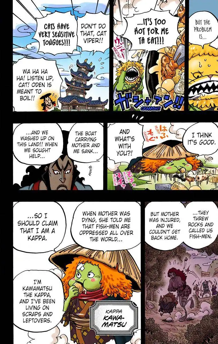 One Piece - Digital Colored Comics Chapter 963 6